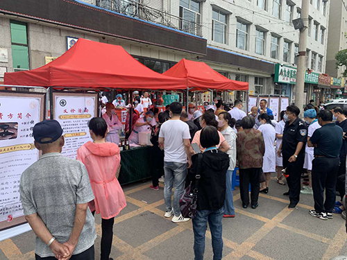九台区中医院端午节大型义诊活动总结