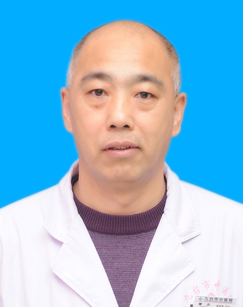 董志
